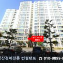 소주동작은도서관 이미지