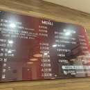 꼬기냉면 이미지