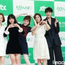 청춘시대 MBC연예