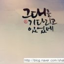 설빙수 이미지