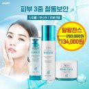 팡팡샵