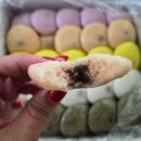 신동주발효떡