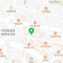 오렌즈 이천점 이미지