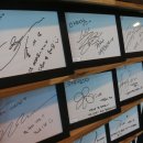 아띠랑스 이미지