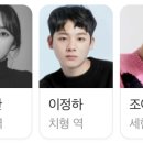 동현세탁소 이미지