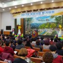 봉화군여성문화회관 이미지