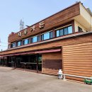 대유가든 이미지