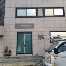 한림엔지니어링 - 구미시 선산대로 1656 | 한림엔지니어링