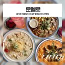 수원-0149 이미지