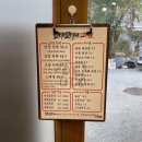 한데만데이고기로 이미지