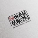 수원치재 네이버블로그