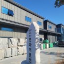 (주)엔바이로젠 이미지