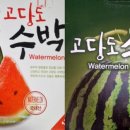 성현농장 이미지