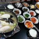 순천복집 이미지