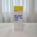 더크림 | 글루타치온크림 후기, 더멜릭스 멜라닉 글로우 씨 크림 기미제거크림으로 괜찮을까?