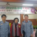 금마의원 이미지