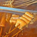 메가매운오뎅