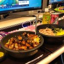 럭셔리피시방