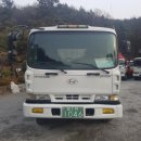 럭키크리닝상사 이미지