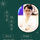 파라디아에스테틱