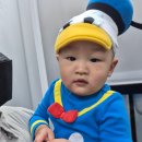 도날드 어린이집 이미지