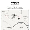 야후모텔 이미지