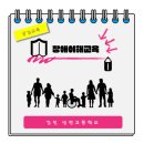 성전고등학교 이미지