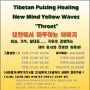 마인드웨이브 이미지