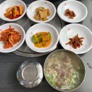 황금소식당