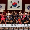 정안헬스 이미지