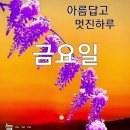 간추린 뉴스 이미지