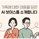 청산정밀 이미지