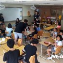 서울대학교(자연과학대) - 8241 | 서울대학교(자연과학대)
