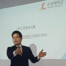 경제 6단체 "대통령 방일로 한일 경제협력 기반 마련"경제를 부흥 시키지 못한 정권은국민들로부터 항상 선택을 받지 못하였다.경제 이미지