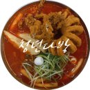 청년다방스퀘어원점 이미지