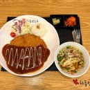 하루엔소쿠상남점