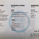 안안 이미지