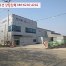 안석보건진료소 이미지