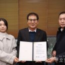 진흥씨엔에스