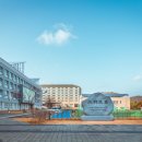 경희대학교 기숙사&경희중,고등학교 | 한민고등학교 입학설명회 후기 / 경쟁률 / 내신등급 컷트라인