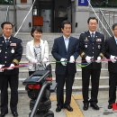 송정치안센터 이미지