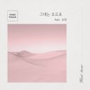FOCUS 이미지