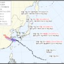 서남120