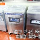 우진육절기 이미지