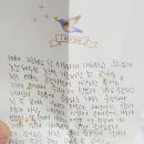 시골살이