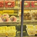 얌마(Yamma) 이미지