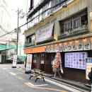 단토리 서울대입구역점 이미지