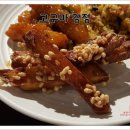 사천만회 이미지