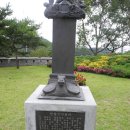 제천유물전시관 이미지