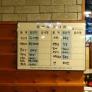 hi불도장 네이버블로그
